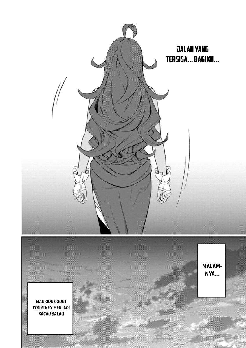 Kyou Senshina Mob, Mujikaku ni Honpen wo Hakai Suru chapter 16