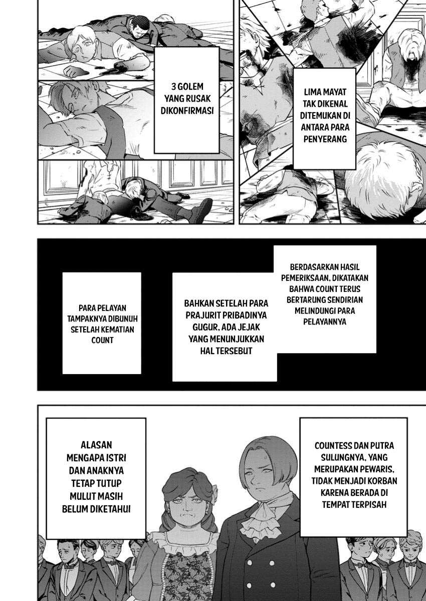 Kyou Senshina Mob, Mujikaku ni Honpen wo Hakai Suru chapter 16