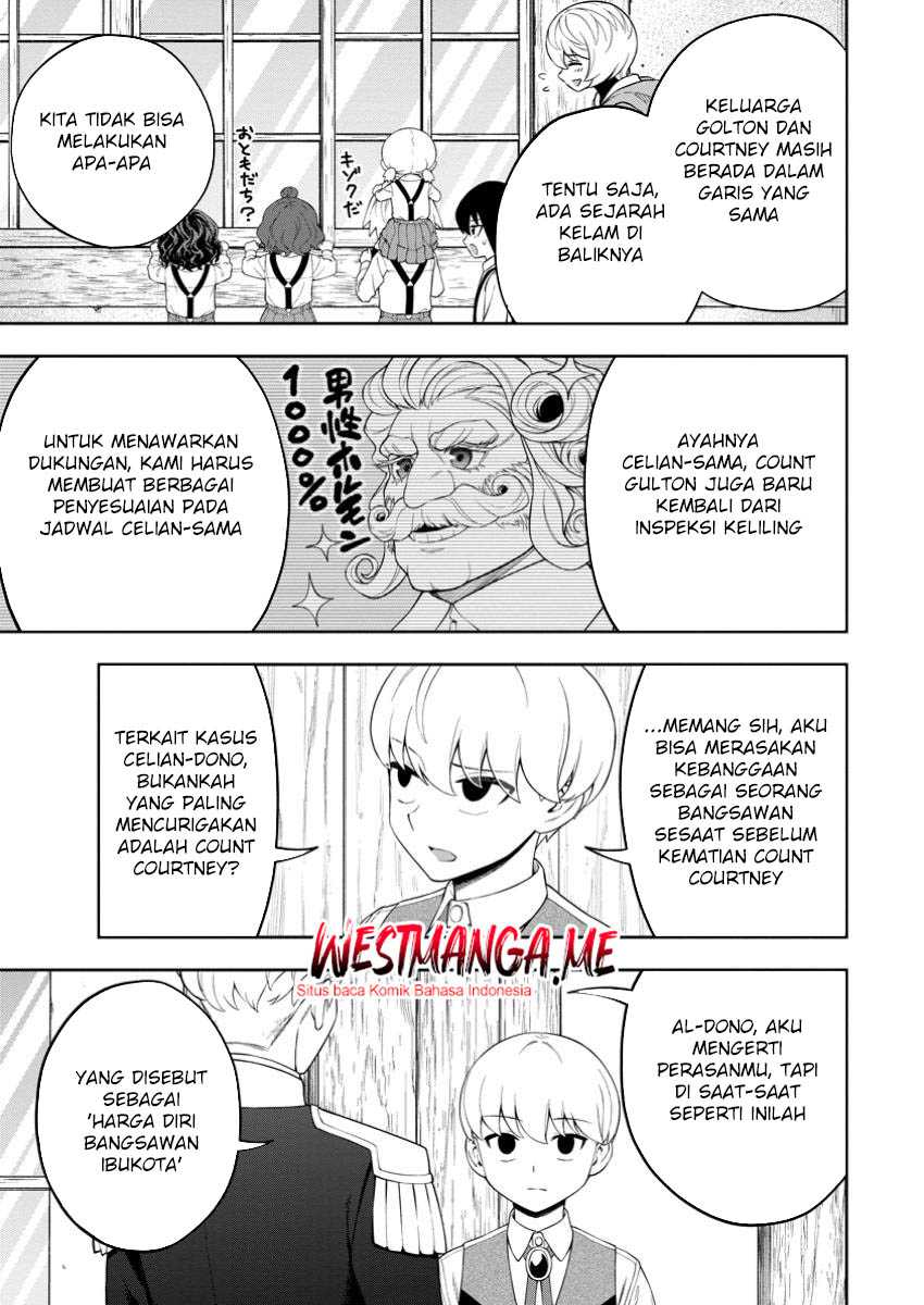 Kyou Senshina Mob, Mujikaku ni Honpen wo Hakai Suru chapter 16