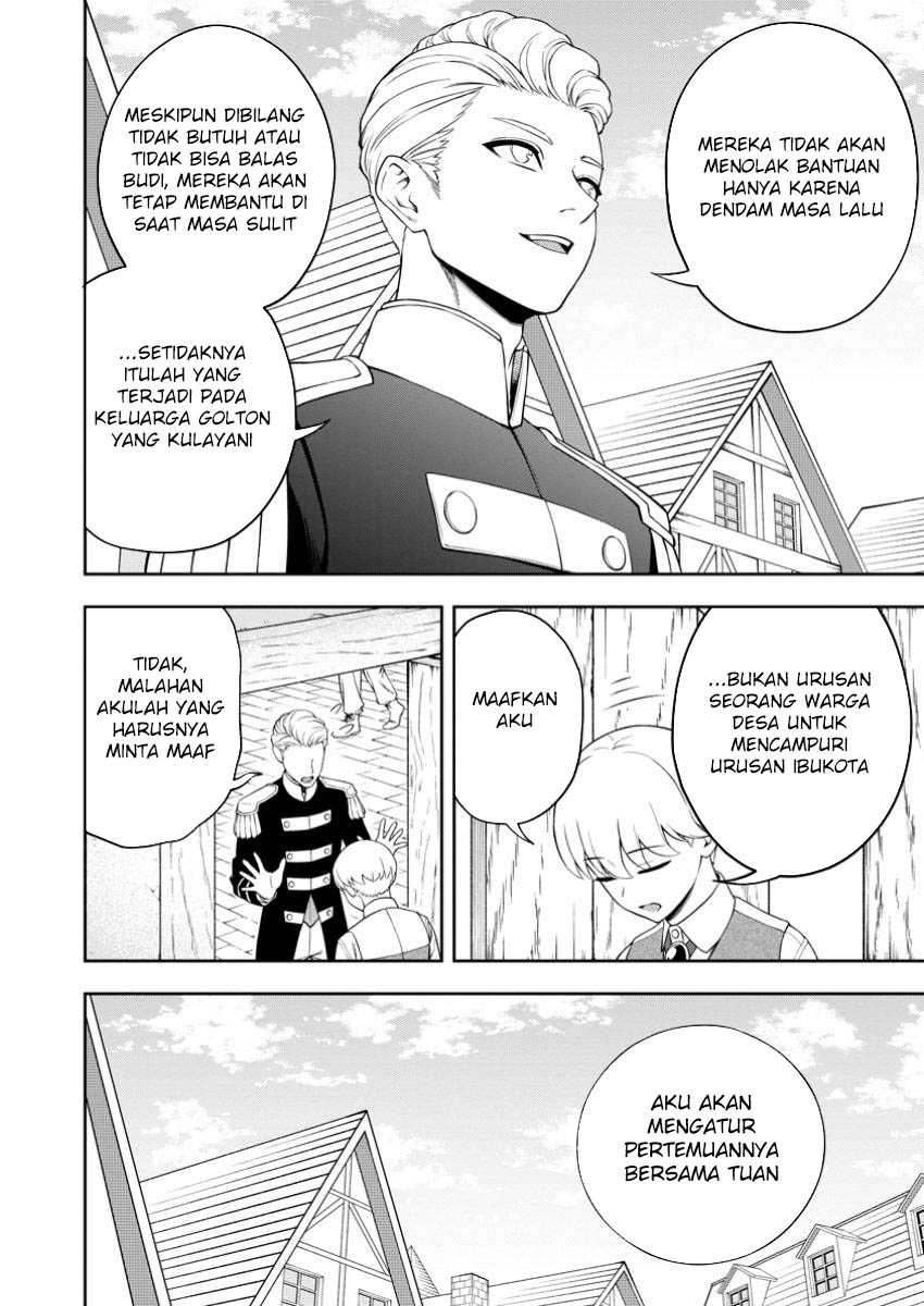 Kyou Senshina Mob, Mujikaku ni Honpen wo Hakai Suru chapter 16