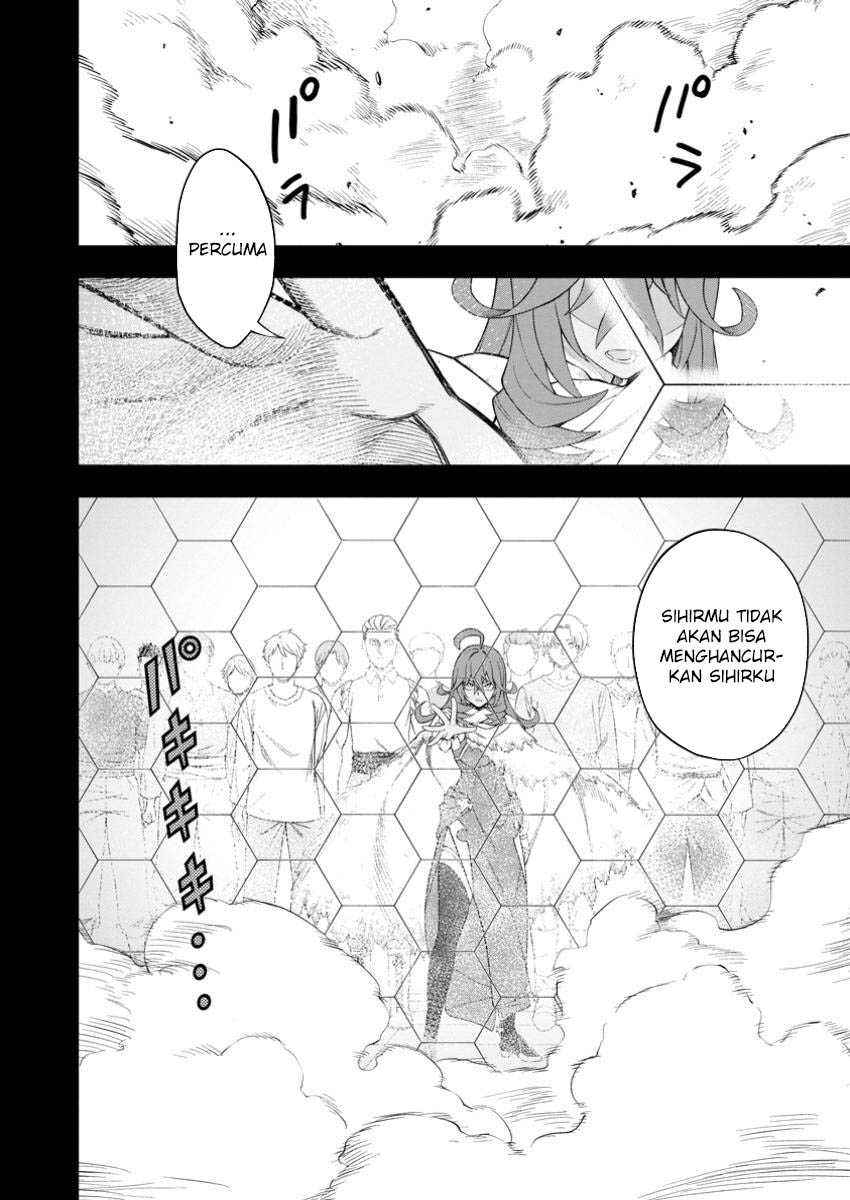 Kyou Senshina Mob, Mujikaku ni Honpen wo Hakai Suru chapter 16