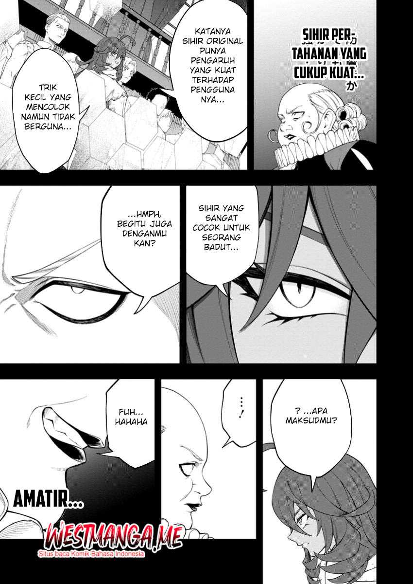 Kyou Senshina Mob, Mujikaku ni Honpen wo Hakai Suru chapter 16