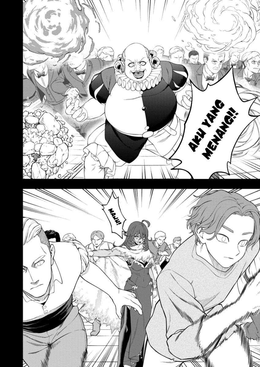 Kyou Senshina Mob, Mujikaku ni Honpen wo Hakai Suru chapter 16