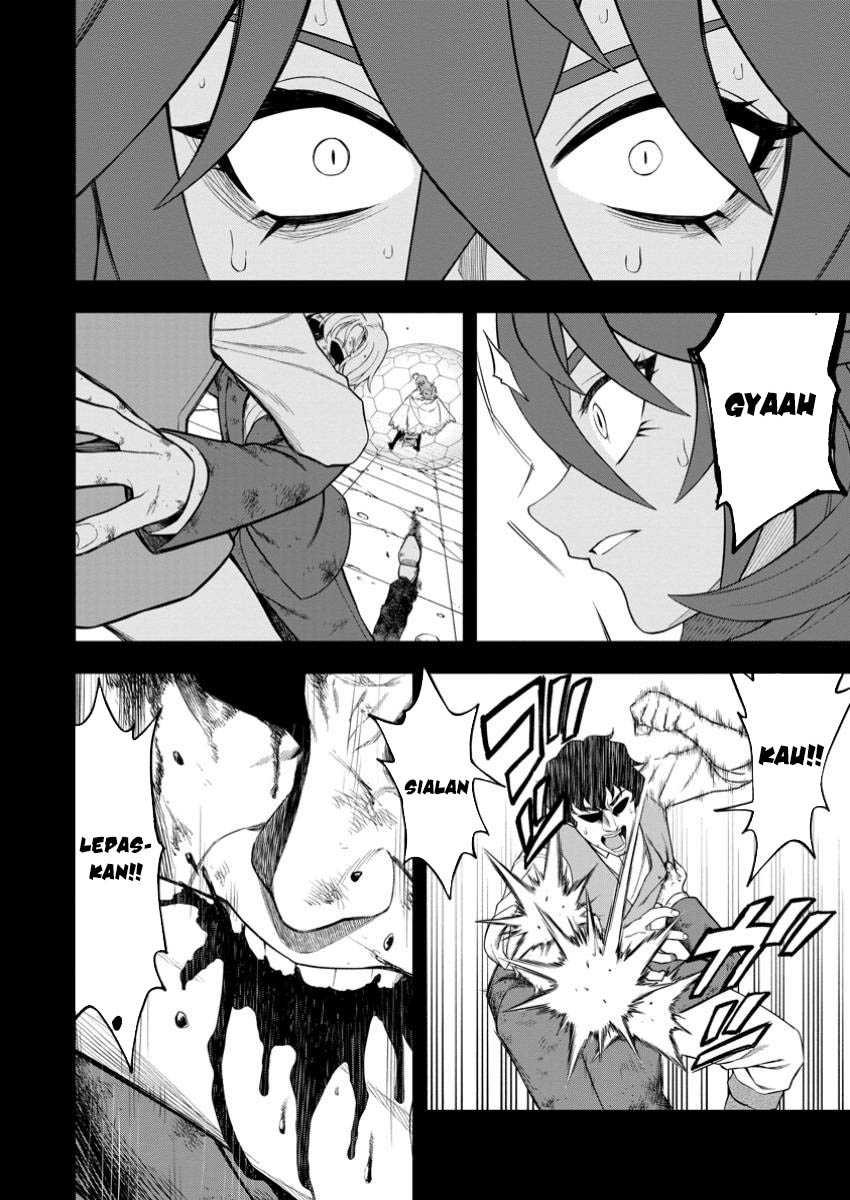 Kyou Senshina Mob, Mujikaku ni Honpen wo Hakai Suru chapter 16
