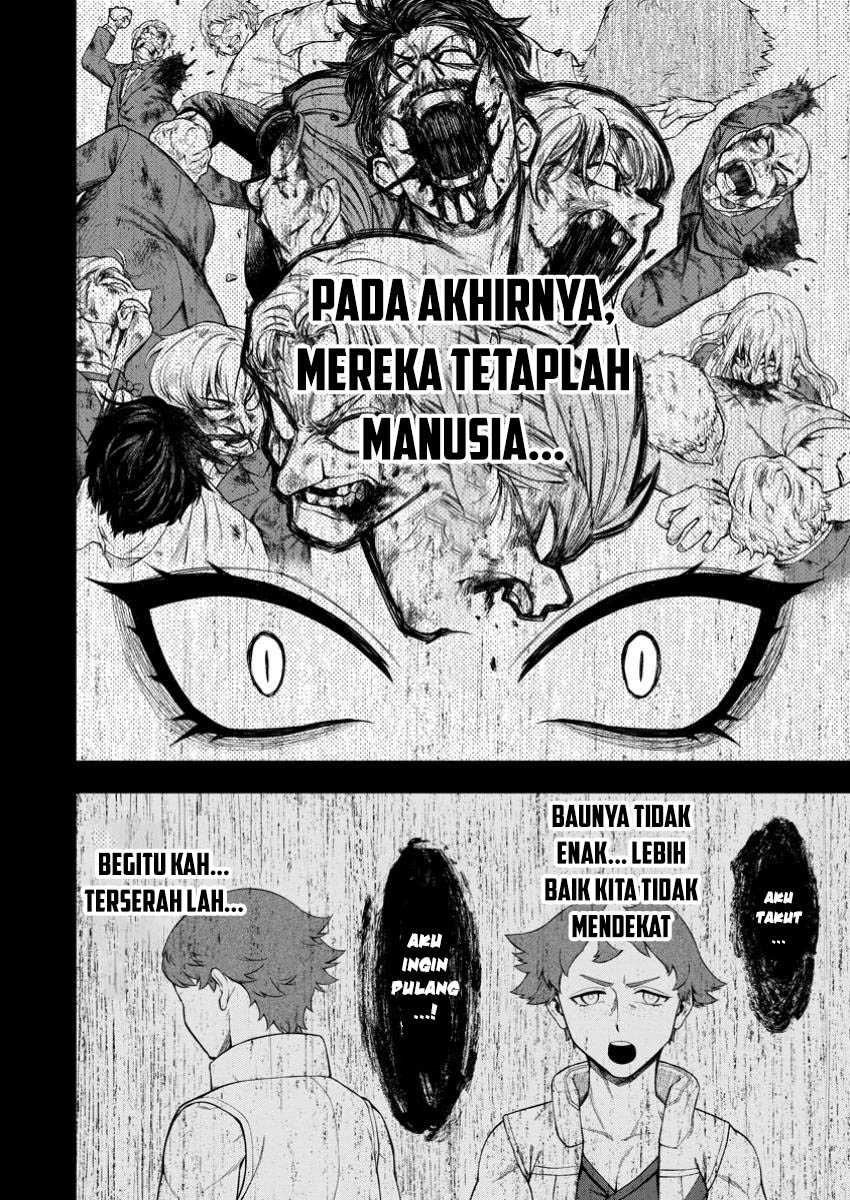 Kyou Senshina Mob, Mujikaku ni Honpen wo Hakai Suru chapter 16