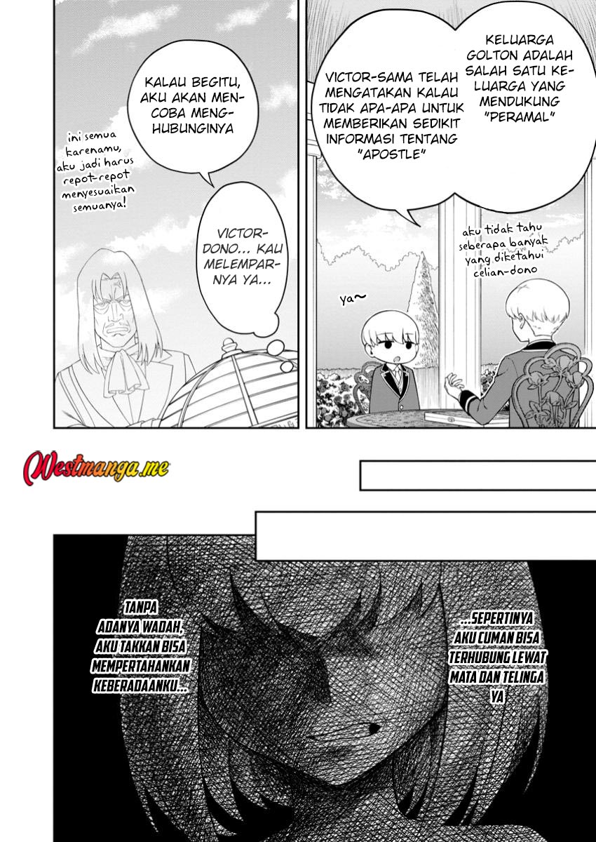 Kyou Senshina Mob, Mujikaku ni Honpen wo Hakai Suru Chapter 17 Bahasa Indonesia