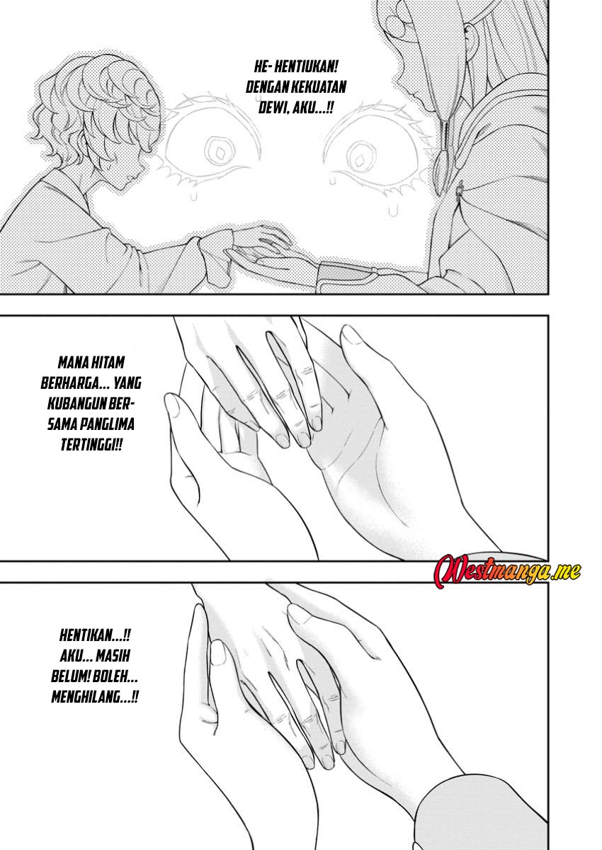 Kyou Senshina Mob, Mujikaku ni Honpen wo Hakai Suru Chapter 17 Bahasa Indonesia