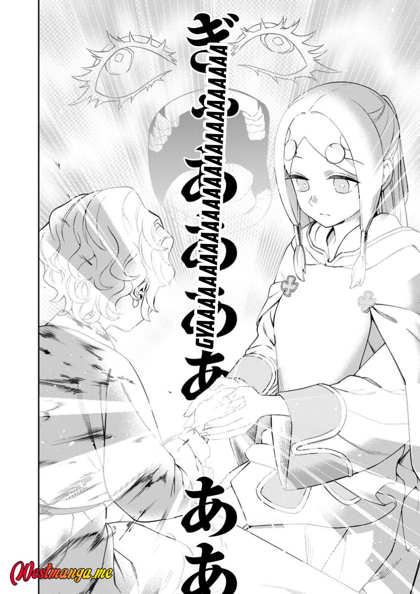 Kyou Senshina Mob, Mujikaku ni Honpen wo Hakai Suru Chapter 17 Bahasa Indonesia