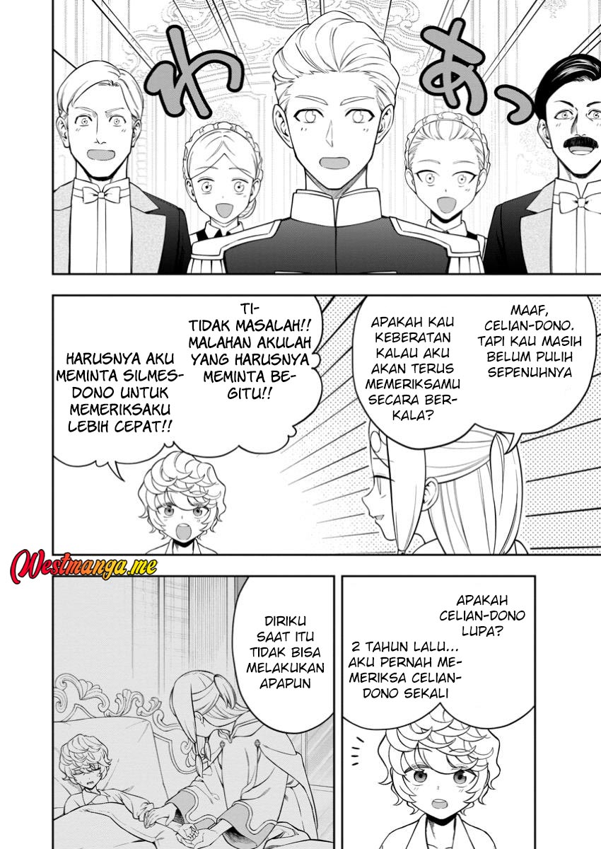 Kyou Senshina Mob, Mujikaku ni Honpen wo Hakai Suru Chapter 17 Bahasa Indonesia