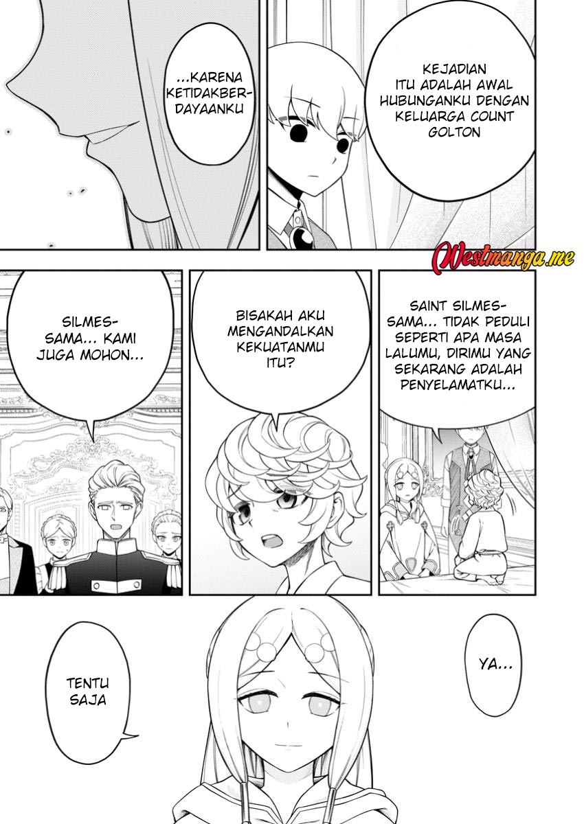 Kyou Senshina Mob, Mujikaku ni Honpen wo Hakai Suru Chapter 17 Bahasa Indonesia