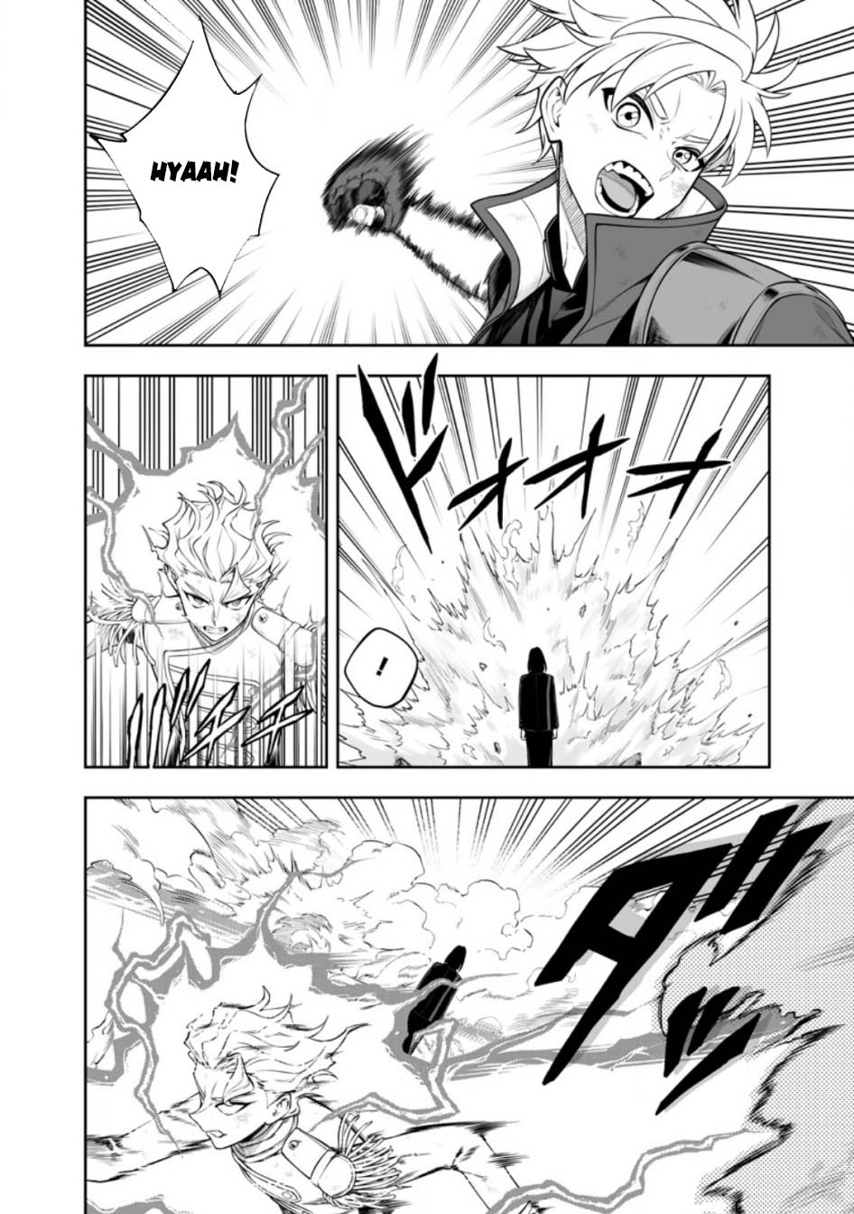 Kyou Senshina Mob, Mujikaku ni Honpen wo Hakai Suru chapter 20