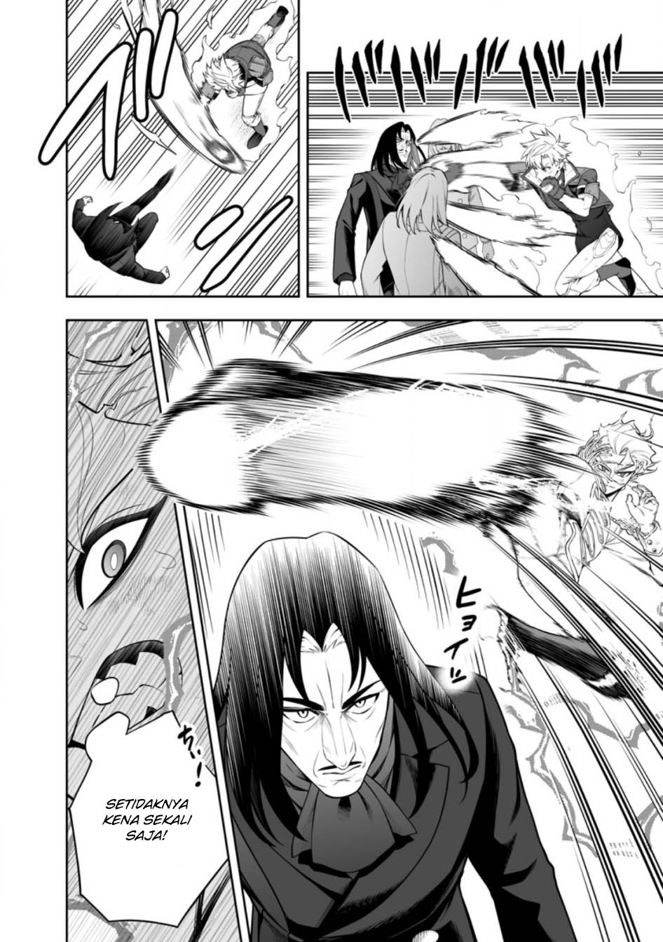 Kyou Senshina Mob, Mujikaku ni Honpen wo Hakai Suru chapter 20