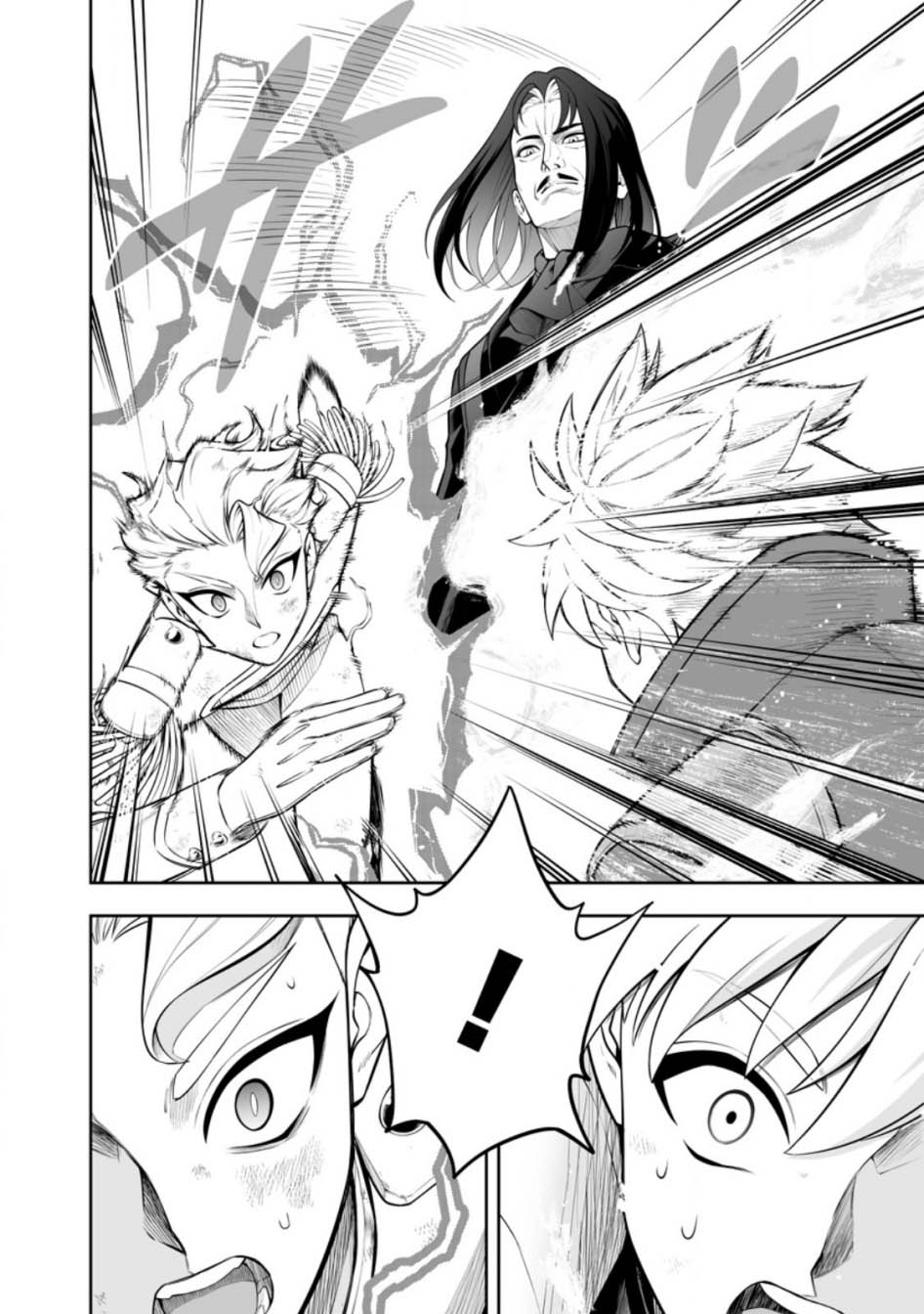 Kyou Senshina Mob, Mujikaku ni Honpen wo Hakai Suru chapter 20