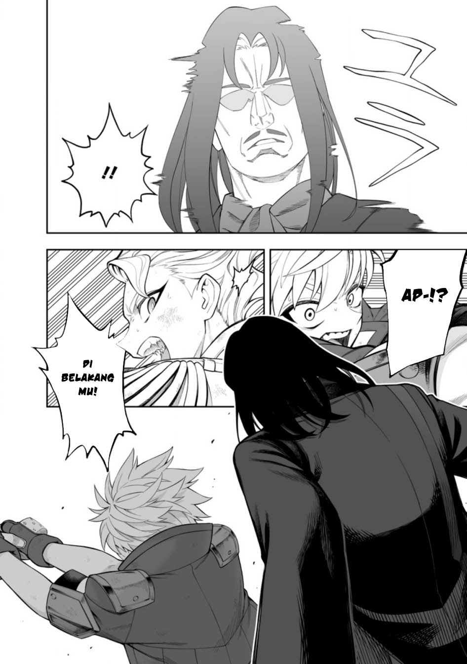 Kyou Senshina Mob, Mujikaku ni Honpen wo Hakai Suru chapter 20