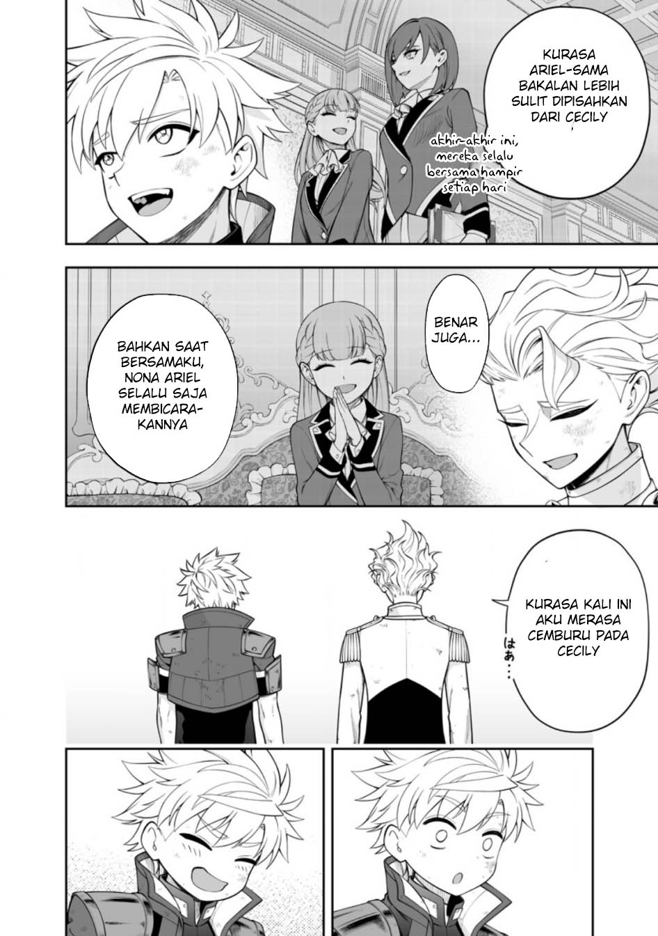 Kyou Senshina Mob, Mujikaku ni Honpen wo Hakai Suru chapter 20