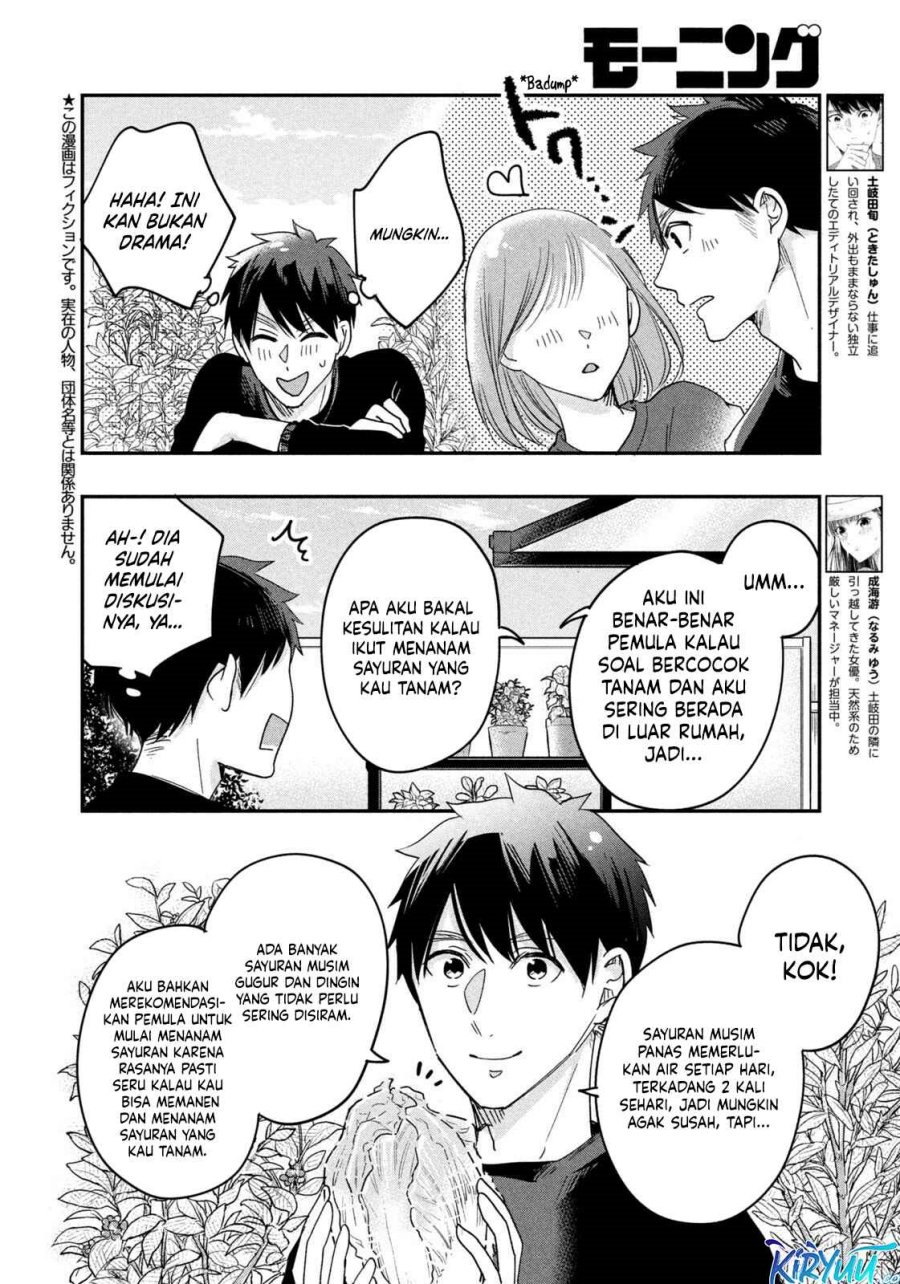 Kyou mo Veranda de Chapter 10 Bahasa Indonesia
