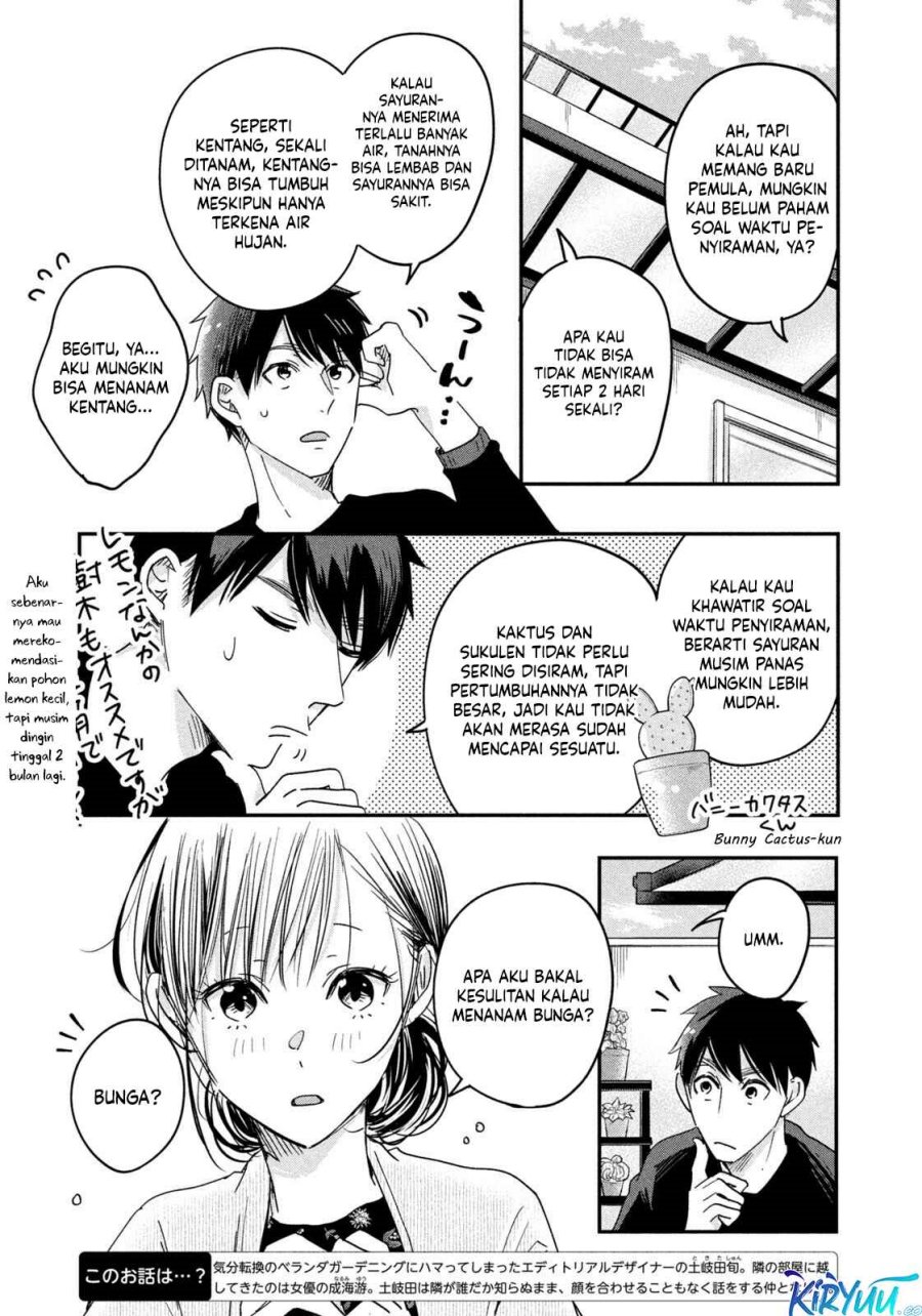 Kyou mo Veranda de Chapter 10 Bahasa Indonesia