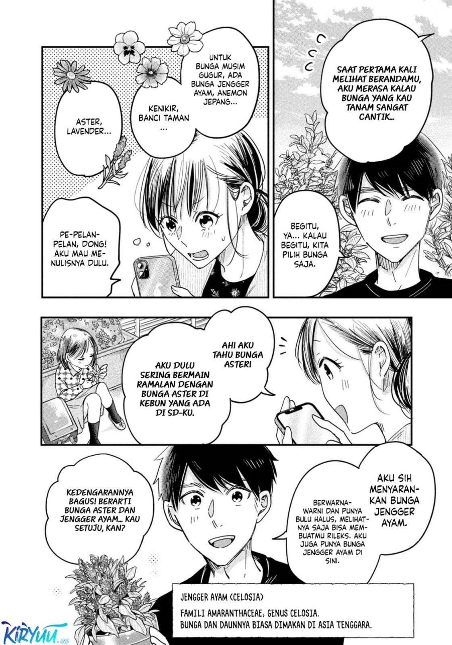 Kyou mo Veranda de Chapter 10 Bahasa Indonesia