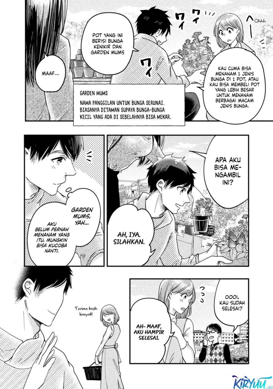 Kyou mo Veranda de Chapter 10 Bahasa Indonesia