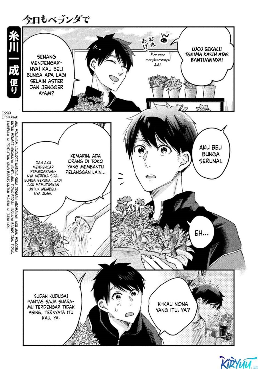 Kyou mo Veranda de Chapter 10 Bahasa Indonesia