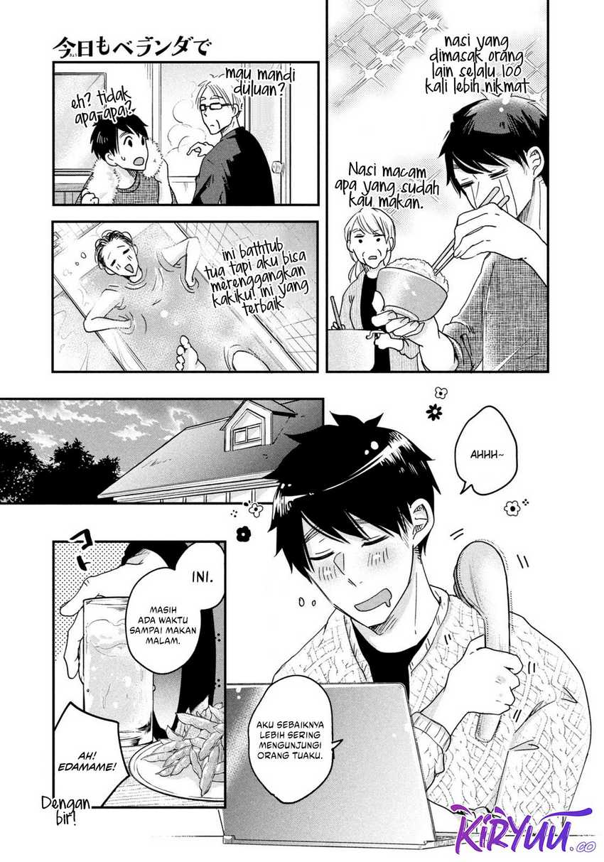 Kyou mo Veranda de chapter 13