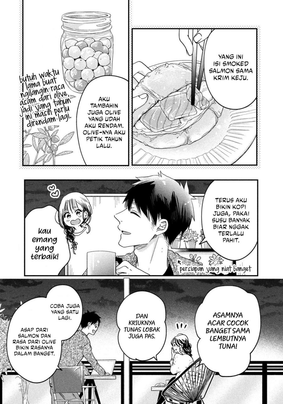 Kyou mo Veranda de chapter 18