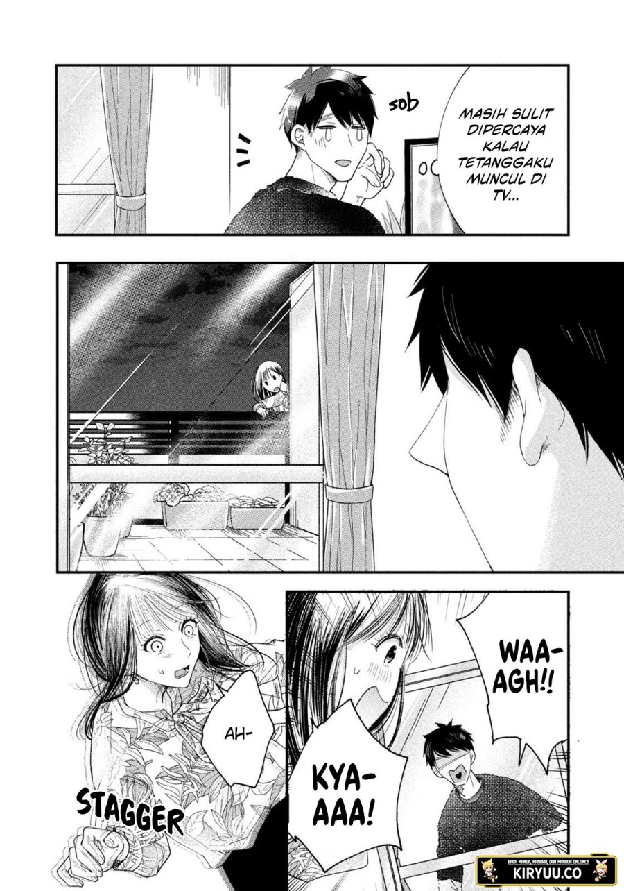 Kyou mo Veranda de chapter 24