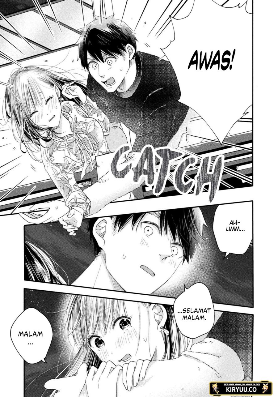 Kyou mo Veranda de chapter 24