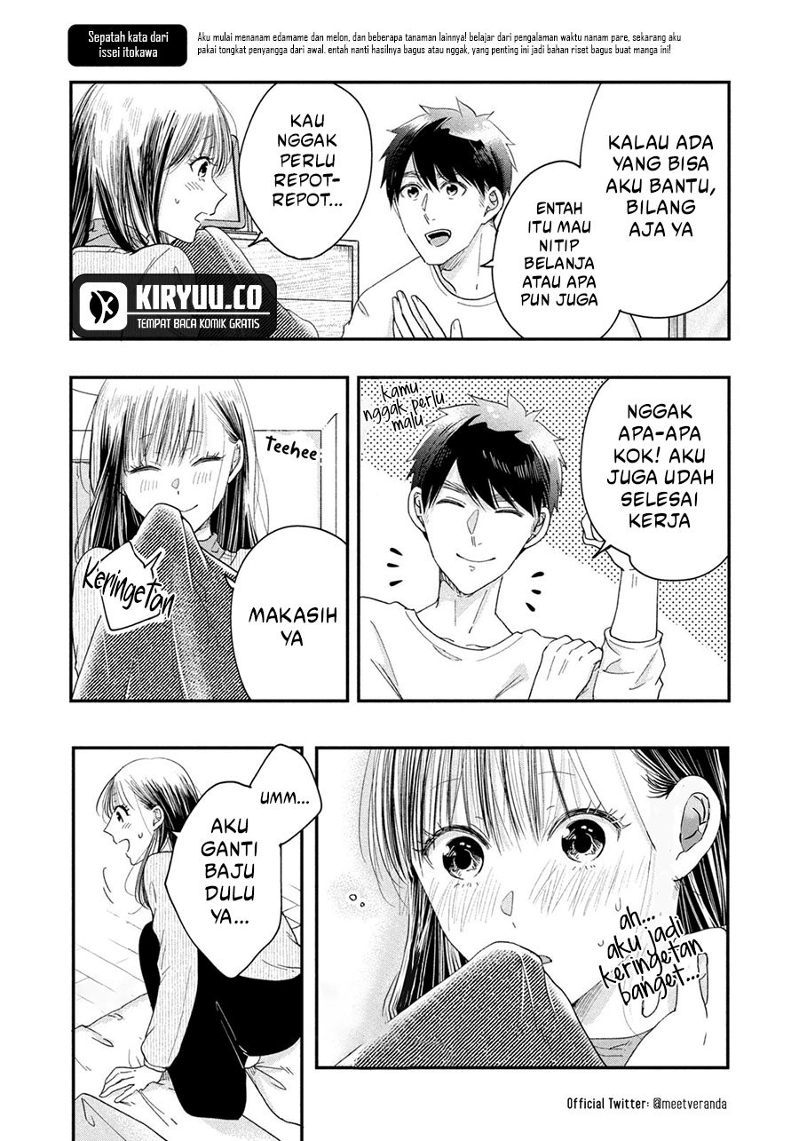 Kyou mo Veranda de chapter 28