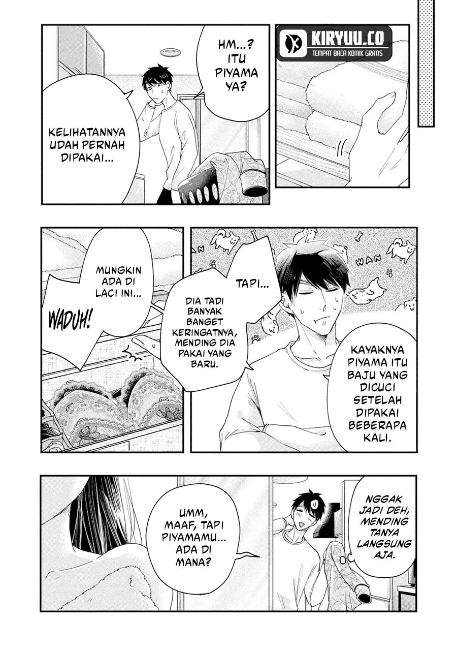 Kyou mo Veranda de chapter 28