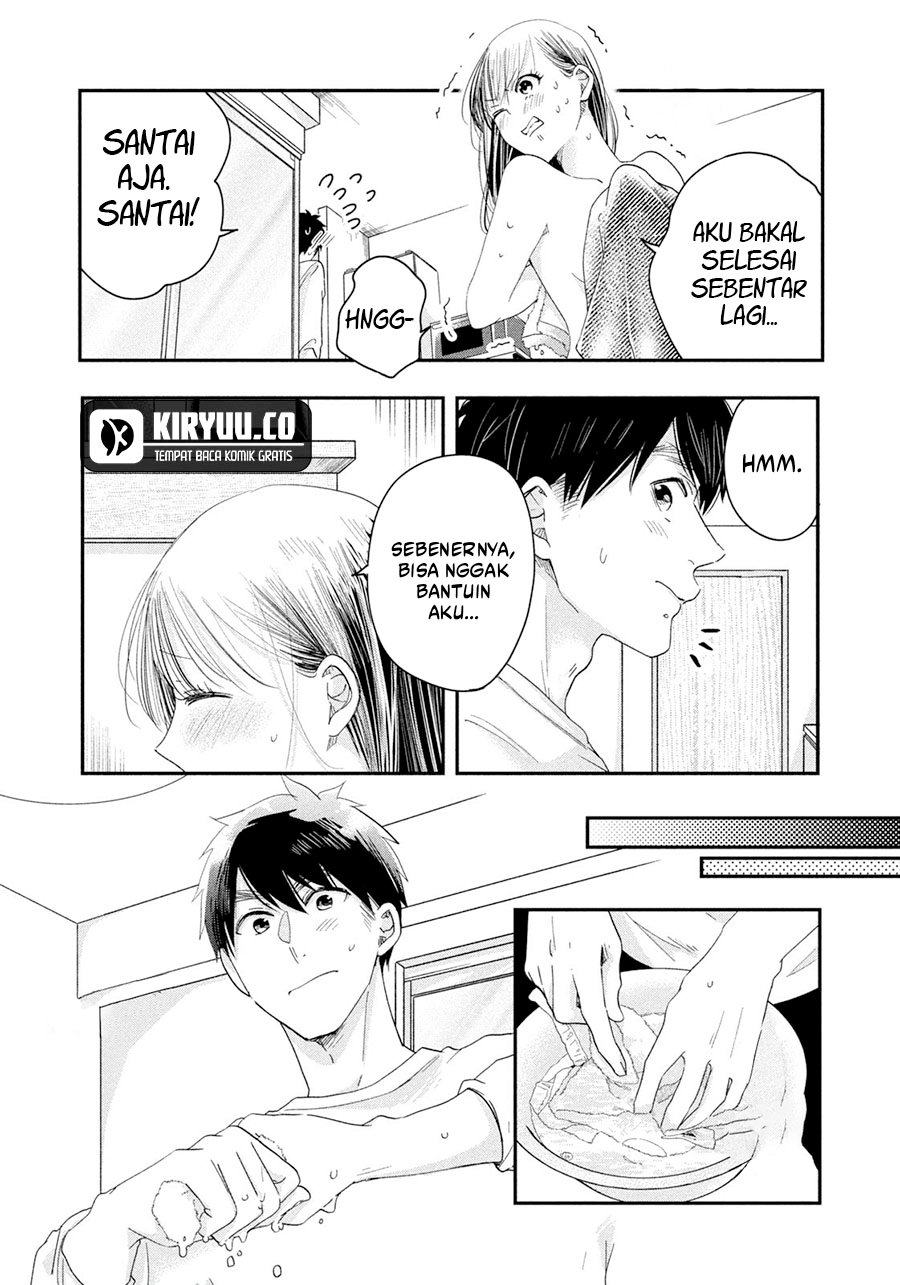 Kyou mo Veranda de chapter 28