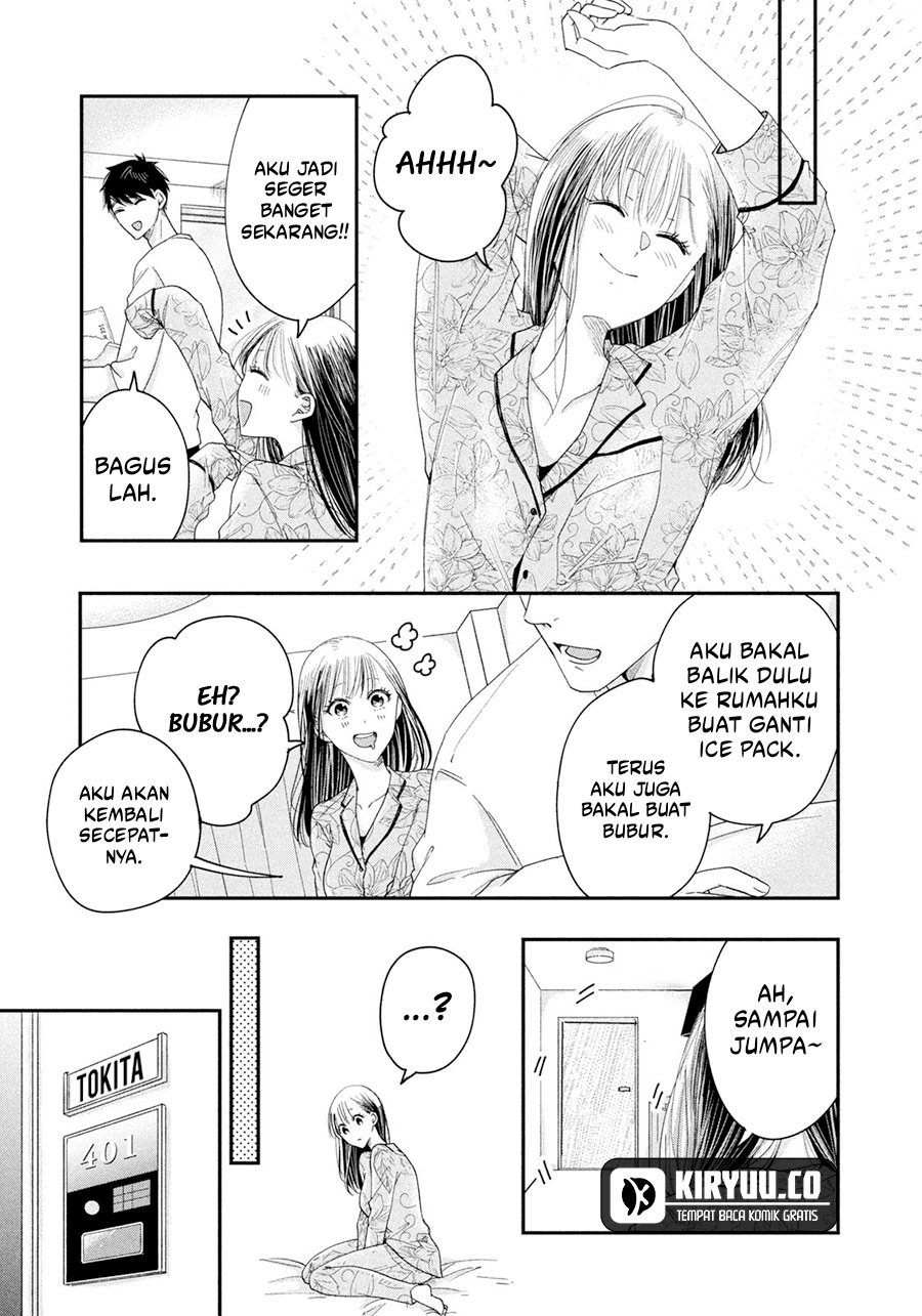 Kyou mo Veranda de chapter 28