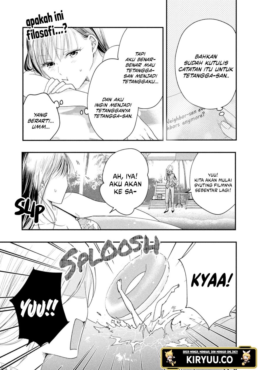 Kyou mo Veranda de chapter 33