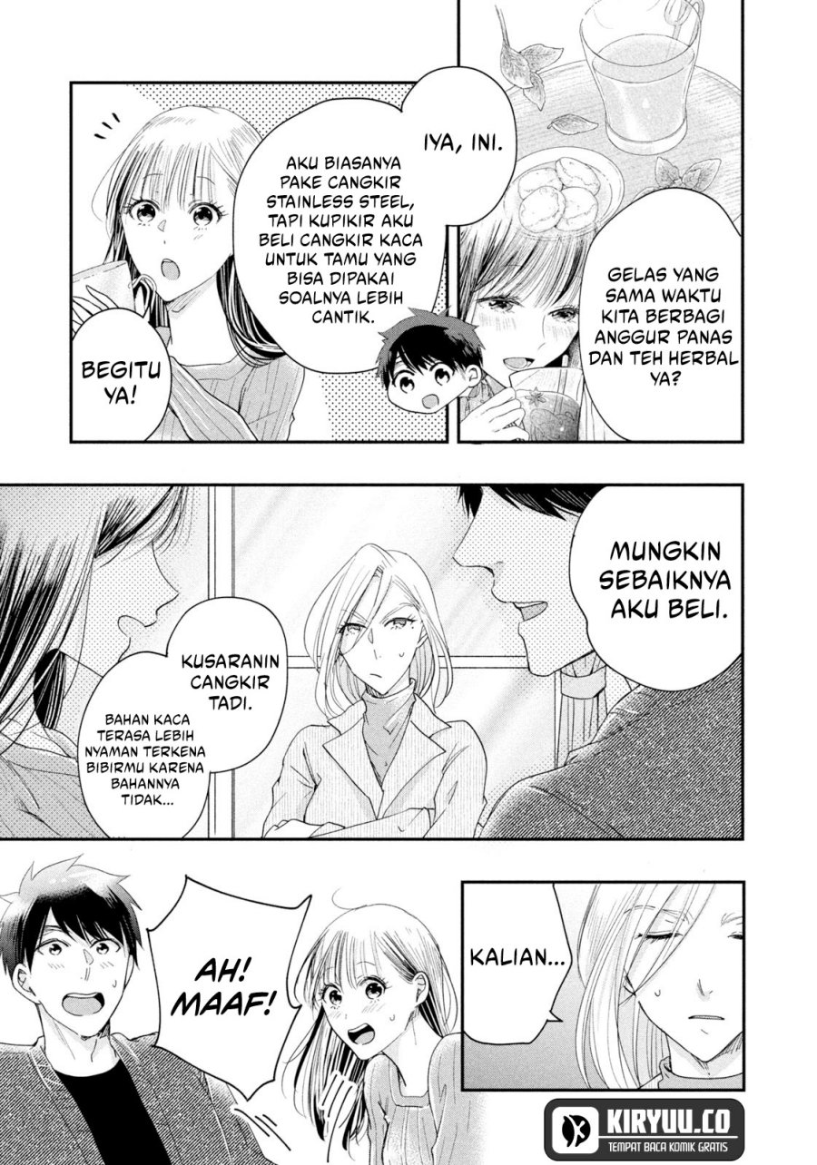 Kyou mo Veranda de chapter 35
