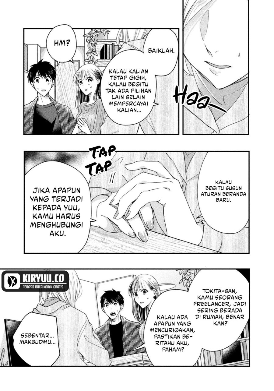 Kyou mo Veranda de chapter 35
