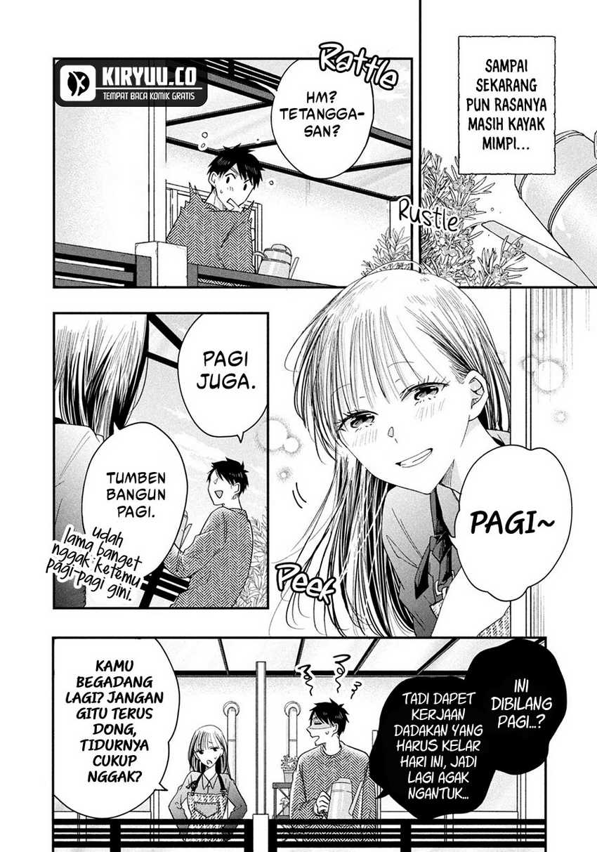 Kyou mo Veranda de chapter 39