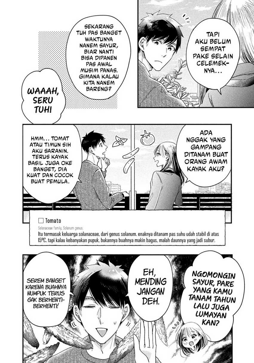 Kyou mo Veranda de chapter 39