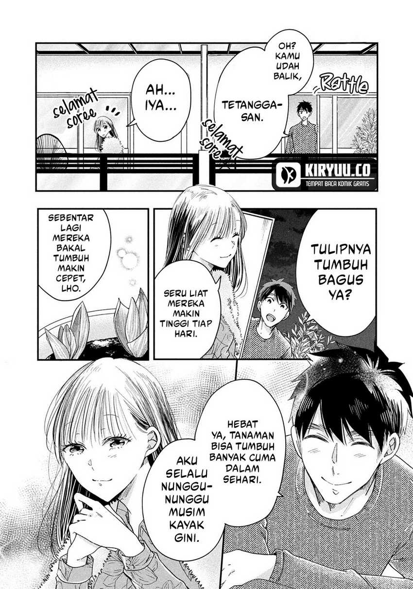Kyou mo Veranda de chapter 39