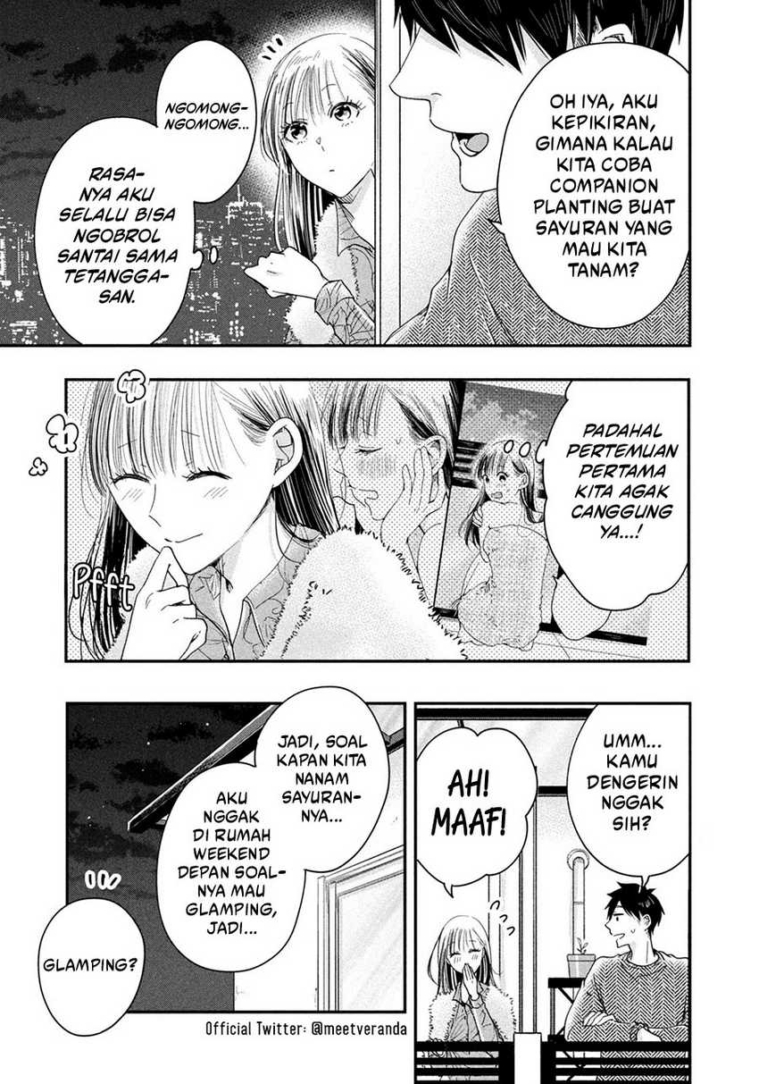 Kyou mo Veranda de chapter 39