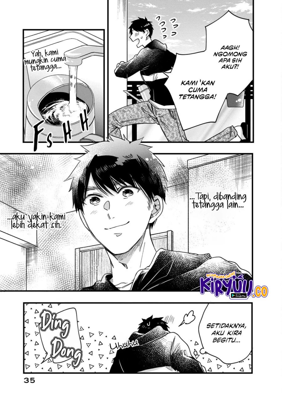 Kyou mo Veranda de chapter 54