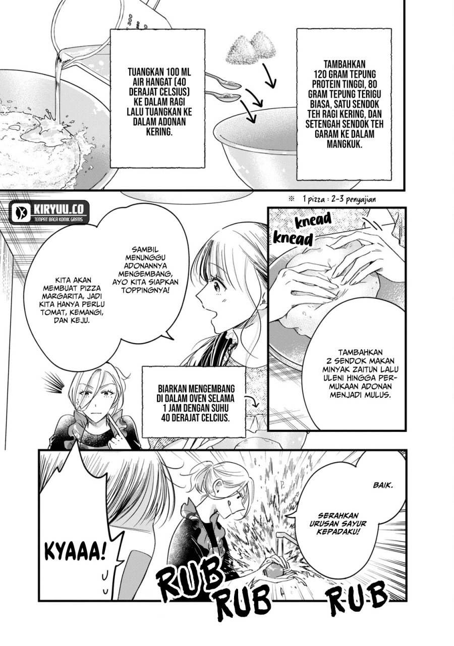 Kyou mo Veranda de chapter 61