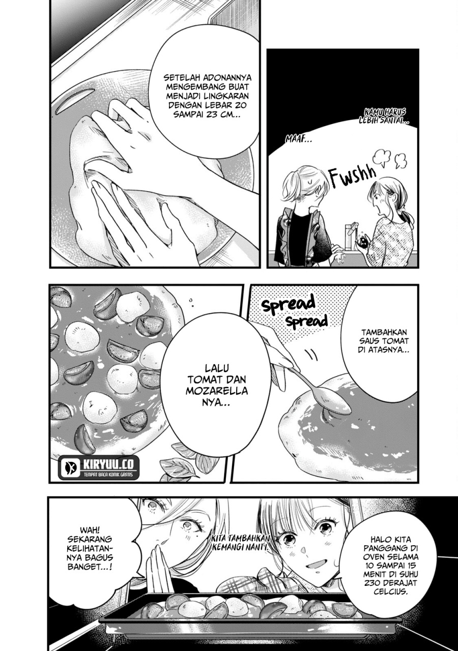 Kyou mo Veranda de chapter 61