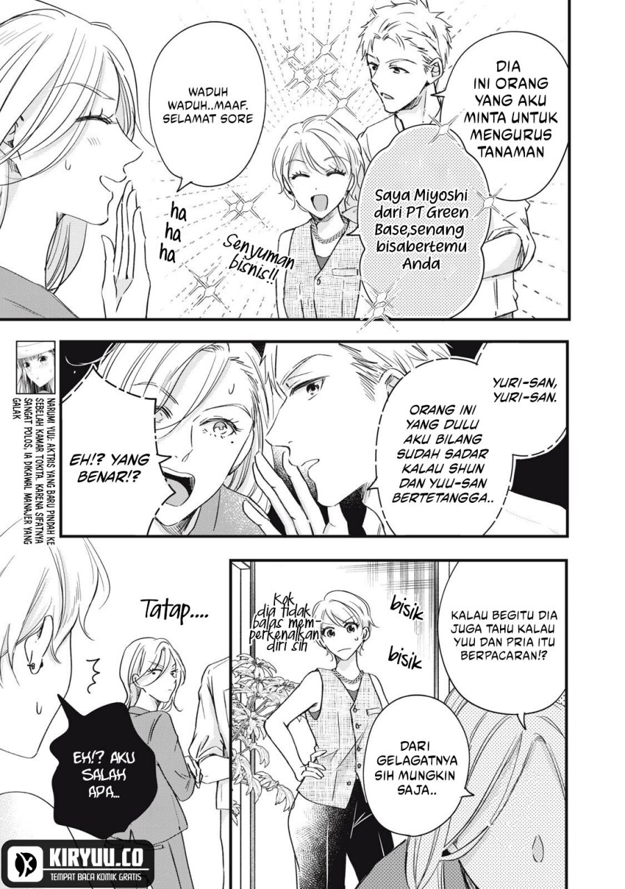 Kyou mo Veranda de Chapter 82 Bahasa Indonesia