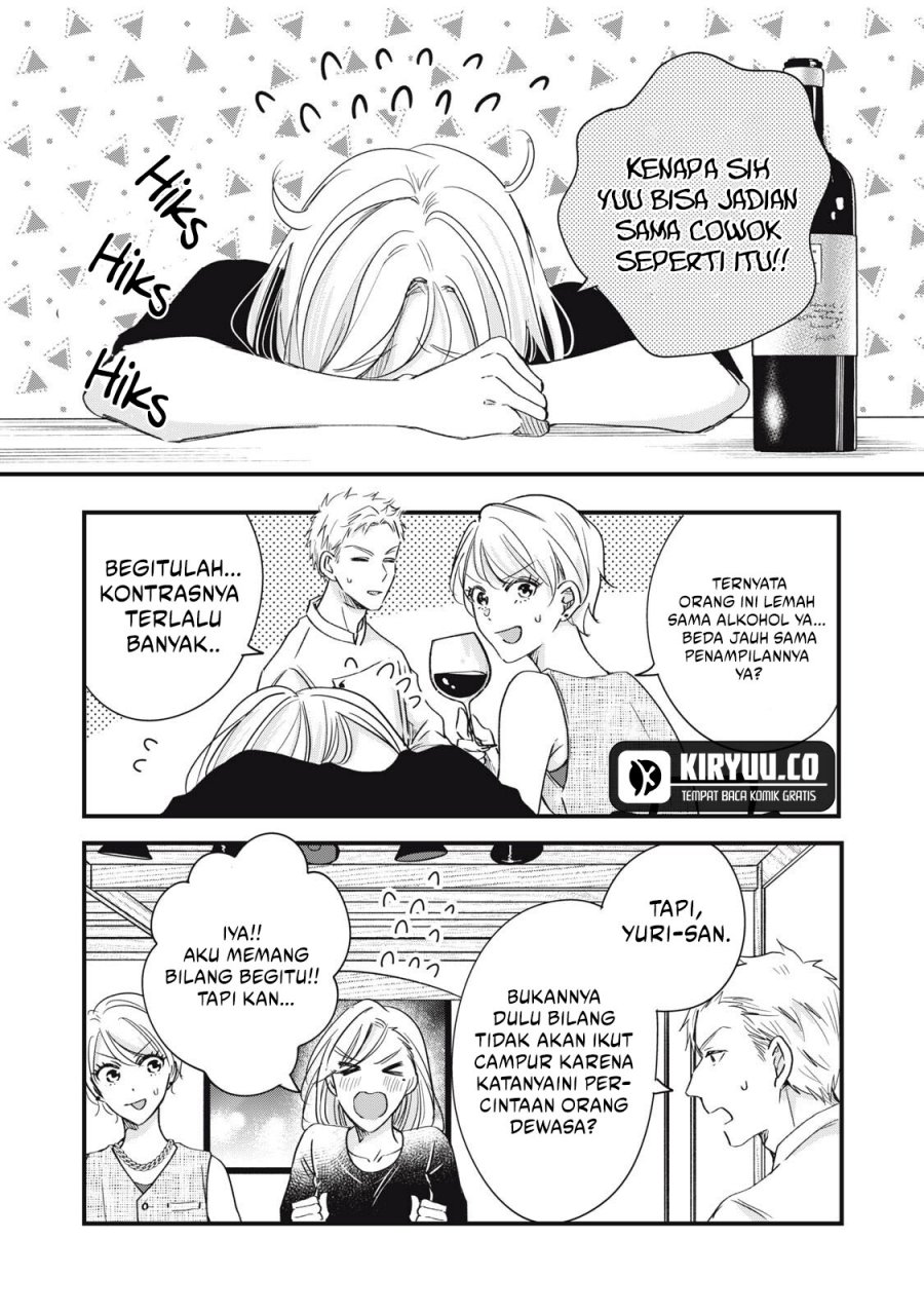 Kyou mo Veranda de Chapter 82 Bahasa Indonesia
