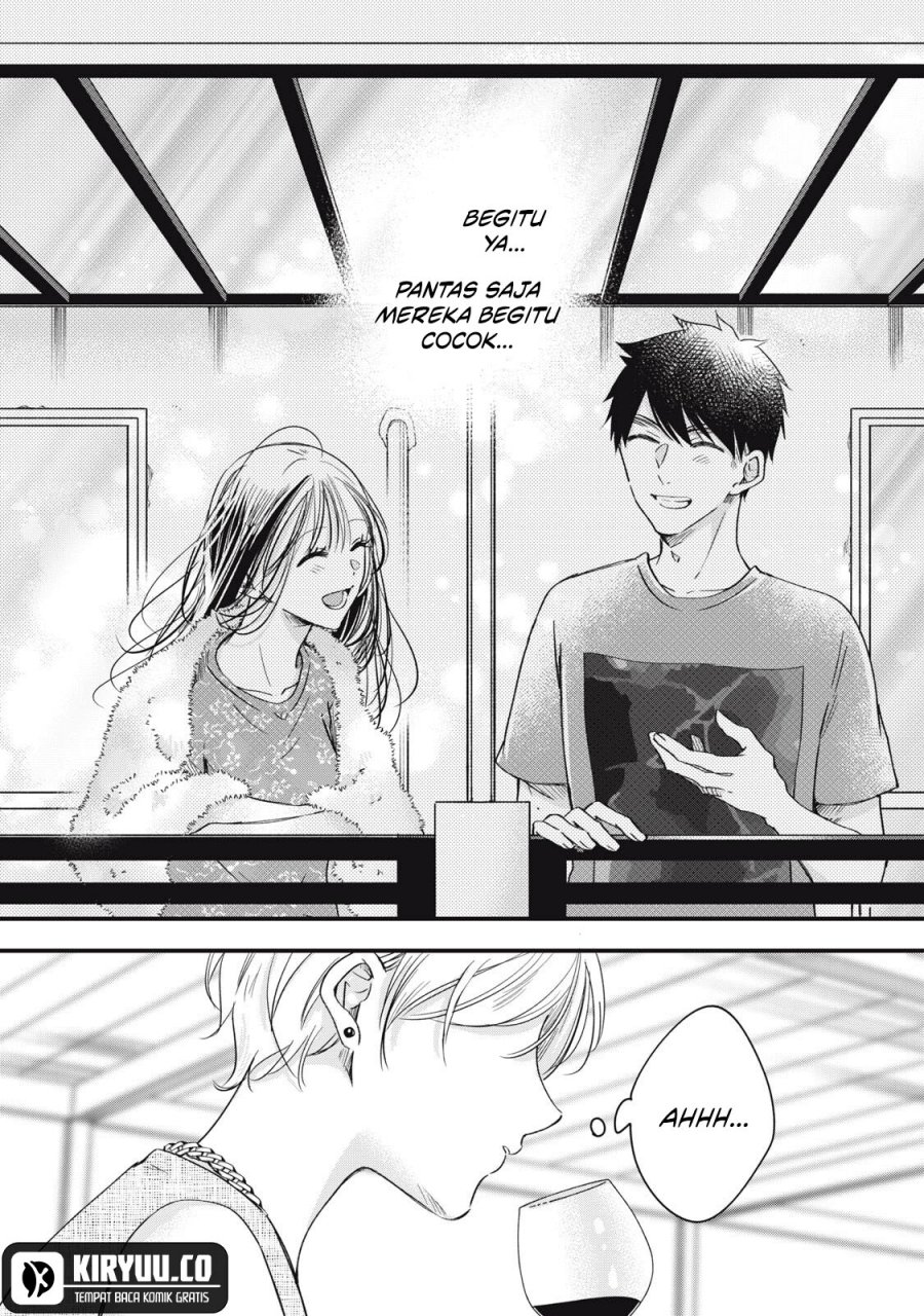 Kyou mo Veranda de Chapter 82 Bahasa Indonesia