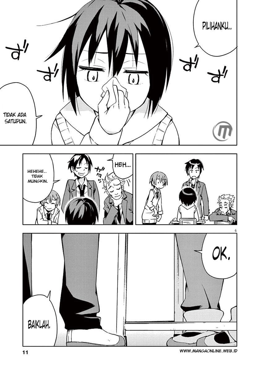 Kyougaku Koukou no Genjitsu chapter 1