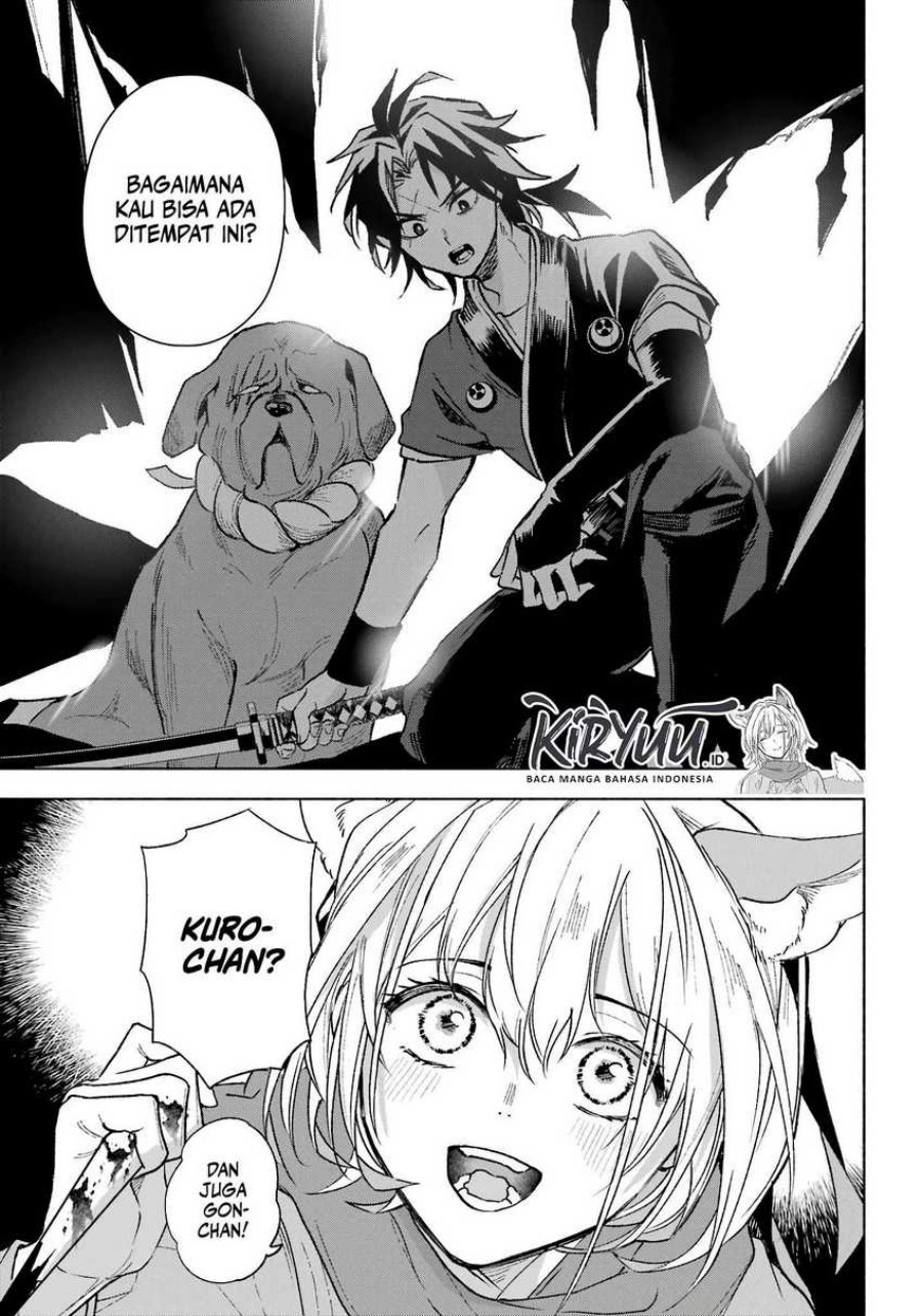 Kyouganeke no Hanayome chapter 2