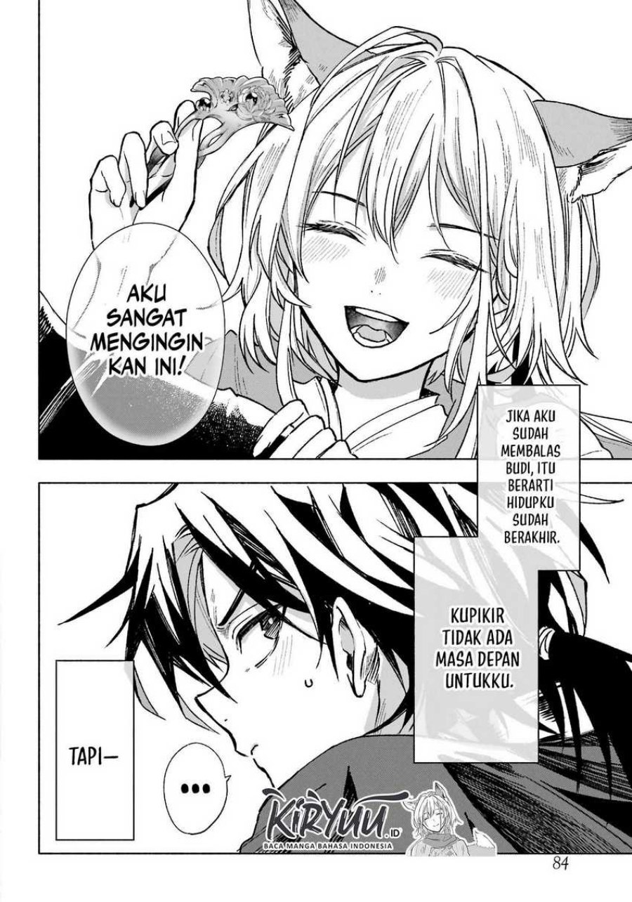 Kyouganeke no Hanayome chapter 2