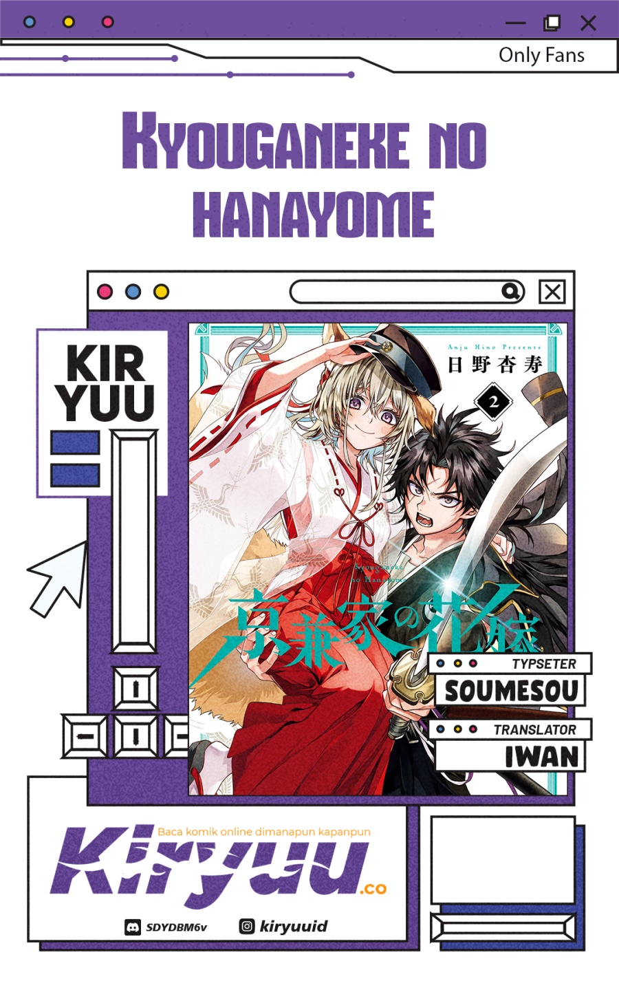 Kyouganeke no Hanayome Chapter 09 Bahasa Indonesia