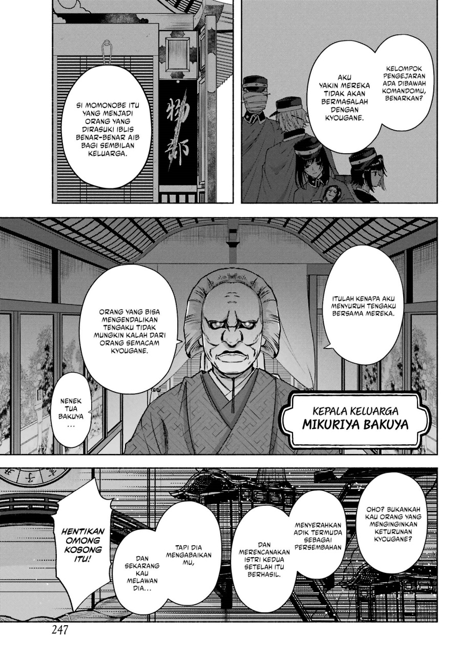 Kyouganeke no Hanayome Chapter 09 Bahasa Indonesia